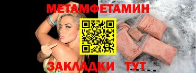 а пвп мука Малоярославец