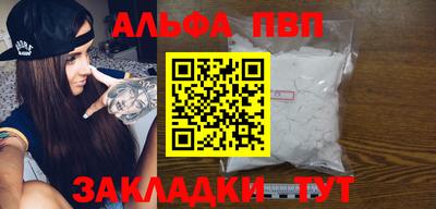 ГАЛЛЮЦИНОГЕННЫЕ ГРИБЫ Мариинск