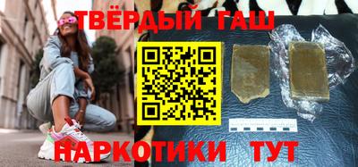 а пвп мука Малоярославец