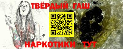 первитин Малгобек