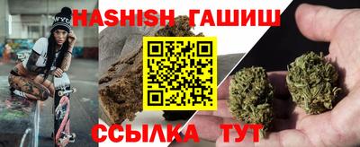 первитин Малгобек