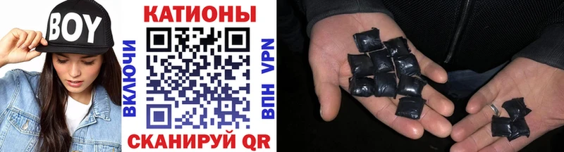 МЕФ VHQ  блэк спрут как войти  Семилуки 