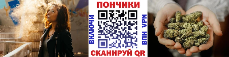 МЕГА онион  Семилуки  Каннабис гибрид  хочу  